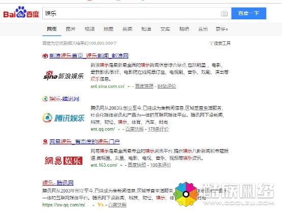 5000字长文告诉你，SEO每日流量如何从0到10000+ 思考 SEO优化 SEO 经验心得 第4张