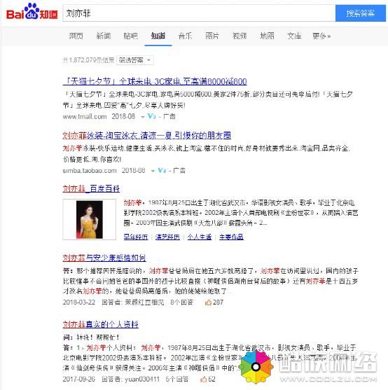 5000字长文告诉你，SEO每日流量如何从0到10000+ 思考 SEO优化 SEO 经验心得 第13张